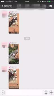 朋友爆料视频大全,精彩瞬间一网打尽