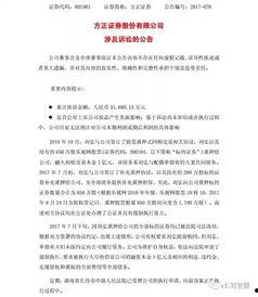 乐视高管爆料老贾视频大全